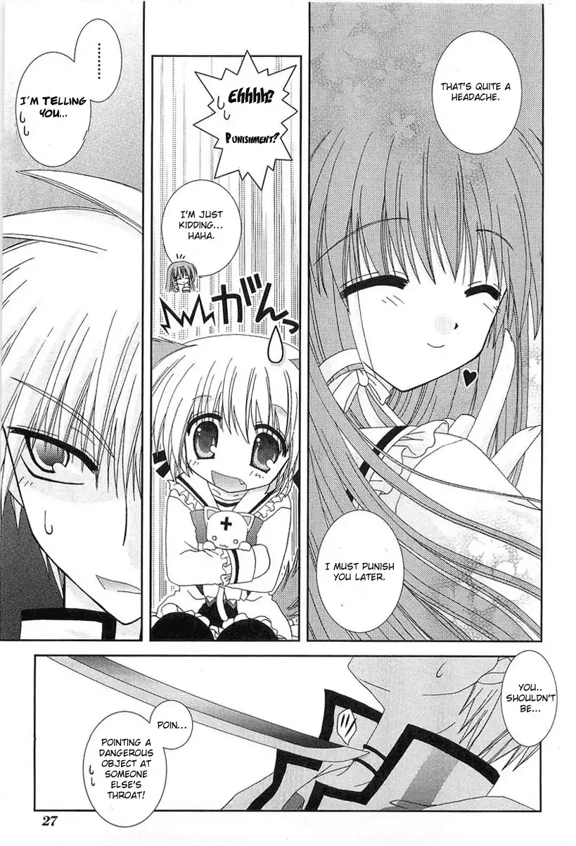 Puchi Houndo Chapter 1 29